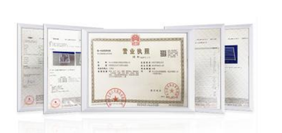 微信截图_20221129160457.png